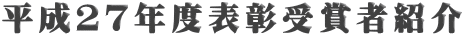 QVNx\܎ҏЉ