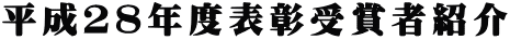 QWNx\܎ҏЉ